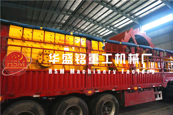 重錘破碎機生產(chǎn)線