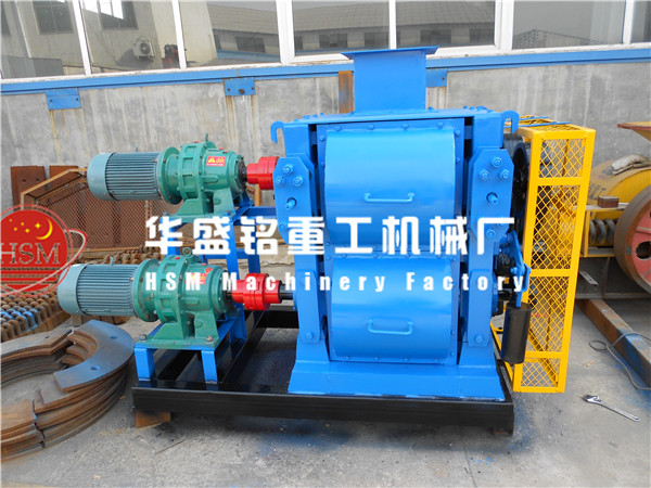 華盛銘四輥破碎機(jī)質(zhì)量和價(jià)格都不錯(cuò)