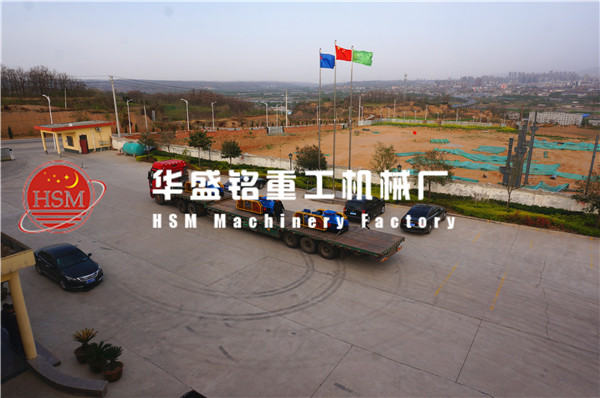 對(duì)輥破碎機(jī)未來發(fā)展關(guān)鍵還是以節(jié)能減排為主